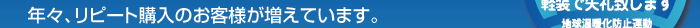 �N�X�A�N�[���r�Y�o�b�W�����s�[�g�w��������Ɨl�������ċ��܂�