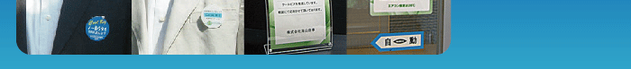 �N�[���r�Y���m�{�[�h�C���[�W�ʐ^